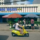 빨~노깜 떡볶이 | 다낭 3박5일 패키지 여행 후기_1일차_스톤마사지, 미케비치, 마블마운틴, 바구니배, 호이안 투어