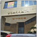 코스타PC방 네이버블로그