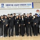 수원운반 이미지