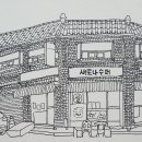 새로나슈퍼 이미지