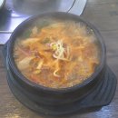 대풍참숯갈비