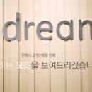 (유)매직드림