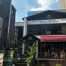 노작가의 아지트 이미지