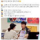 홍진호 프로게이머 시절 유니폼을 인터넷 다 뒤져서 사온 열혈팬ㄷㄷ 이미지