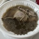 [대성농장생오리 인계점] 오리 맛집에서 능이백숙 반마리 포장 후기 #내돈내산