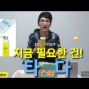 마포탁구클럽 Daum카페