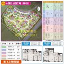 아주e편한세상2단지 이미지