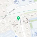 미니스톱 북아현푸르지오점 이미지