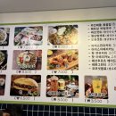 법원 검찰청(버스정류장) 이미지