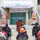 마산마을회관 이미지