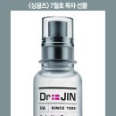 마리키엘 이미지