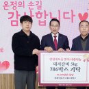 열린갈비 이미지