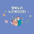 민솔 행정사 사무소 이미지