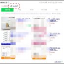 수원 시스템에어컨 설치 업체로 제이케이 시스템 알아보았습니다