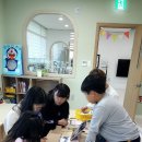 송촌동행정복지센터 이미지