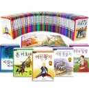 논리논술