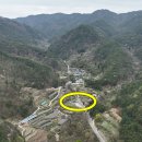 가야면사무소 이미지