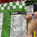GS25광진캠퍼스점 이미지