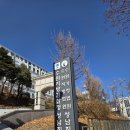 수원지방법원 성남지원 등기소 | 수원지방법원 성남지원 종합민원실 문건 서류제출하는 방법