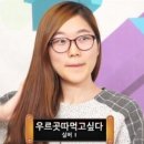 게임아이디 이미지