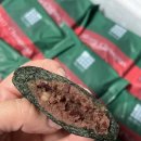 지니퀵서비스 | 백년화편 밥알찹쌀떡 맛 가격 택배 보관방법 내돈내산 후기