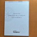 100세 칼국수 이미지