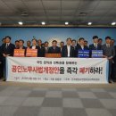 장영기 행정사 이미지