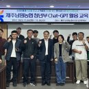 남원농업협동조합 이미지