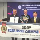 성공스포츠 - 고양시 일산서구 | 성공스포츠