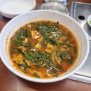 경포대맛집: 안현동 섭국 전문점, 강릉 호해 - 섭국/섭칼국수/섭비빔밥 후기
