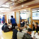 덕산동경로당 이미지