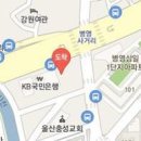 한솔마취통증의학과의원 이미지