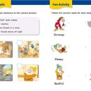 펀애니메이션 이미지