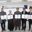 부안장애인종합복지관 이미지