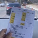 친구네 민박 이미지