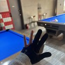 빌앤당구클럽 이미지