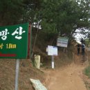 신거제주유소 이미지