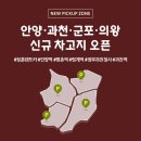 정훈렌트
