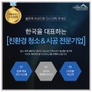크린케이 이미지