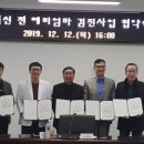 청아미즈산부인과의원 이미지