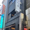 명동숯불갈비 이미지