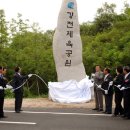 강천체육공원 이미지