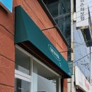 덴버로드 이미지