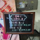 괘법동 경전철 르네시떼역 이미지