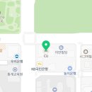 라온약국 | 대전 마리아 의원 후기 ● 산전검사(피검사) 🏥💉