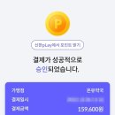 모두사랑약국 이미지