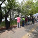 범어1동행정복지센터 이미지