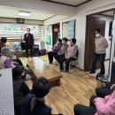 가요교실 이미지