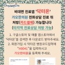 H0041 이미지