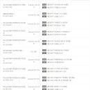 효자자동차정비공업사 이미지